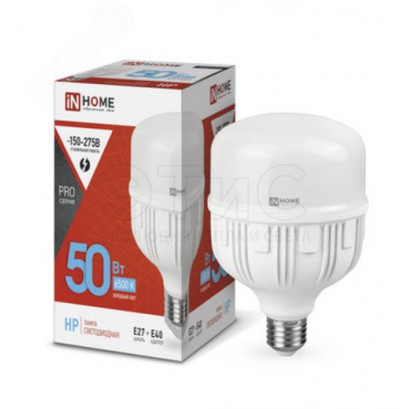 Лампа LED-HP-PRO 50Вт 6500К 4750Лм 230В Е27 с адаптером Е40